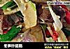 冬笋炒腊肠的做法