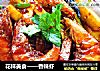 花样美食——香辣虾的做法
