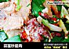 蒜苗炒腊肉的做法