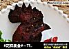 #花样美食#～??烤鸡头??的做法