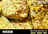 香煎豆腐做法(61)的做法
