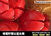 蜂蜜柠檬沁圣女果的做法