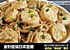 金针菇烧日本豆腐的做法
