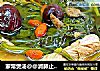 家常煲汤@@润肺止咳－西洋菜排骨汤的做法