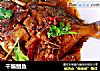 干煸鲳鱼的做法