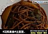 #花样美食#土豆豆角焖意面的做法