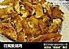 符离集烧鸡的做法