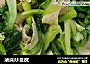 油菜炒豆皮的做法