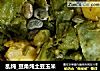 乱炖_豆角炖土豆玉米的做法