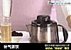 补气茶饮的做法
