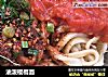 油泼棍棍面的做法