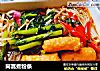 茼蒿煮粉条的做法