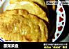 酸菜菜盒的做法