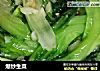 爆炒生菜的做法