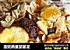 酸奶燕麦紫薯泥的做法