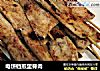 电饼铛煎里脊肉的做法