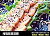 烤箱版臭豆腐的做法