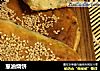 葱油烧饼的做法