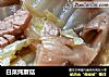 白菜炖蘑菇的做法