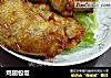 鸡翅包饭的做法