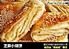 芝麻小烧饼的做法