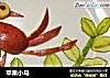 苹果小鸟的做法
