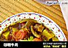 咖喱牛肉的做法