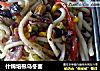什锦培根乌冬面的做法