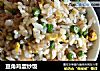 豆角鸡蛋炒饭的做法