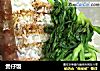 煲仔饭的做法