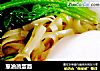 葱油蔬蛋面的做法