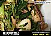 辣炒芹菜雙魷的做法