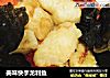 美味快手龙利鱼的做法