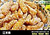 江米条的做法