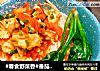 #春食野菜香#番茄鸡蛋菠菜竹升面的做法