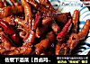 佐餐下酒菜【香卤鸡爪】的做法