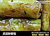 虎皮辣椒包的做法