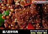 腊八豆炒羊肉的做法