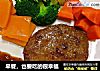 早餐，也要吃的很幸福的做法
