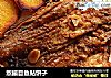 熬鳎目鱼贴饼子的做法