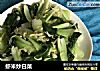 虾米炒白菜的做法