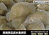 清爽西瓜皮水晶蒸饺的做法