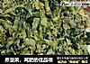 蒸菠菜，减肥的佳品噢的做法