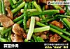 蒜薹炒肉的做法