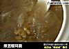 绿豆银耳羹的做法