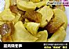 腊肉烧冬笋的做法