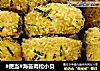 #便当#海苔肉松小贝的做法