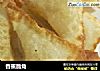 香蕉脆角的做法
