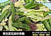 荷兰豆花菜炒香肠的做法