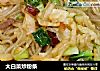 大白菜炒粉条的做法
